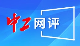 《戰地風雲6》兩個畫面設定拖垮PC效能，外媒實測調整最高提升效能72％